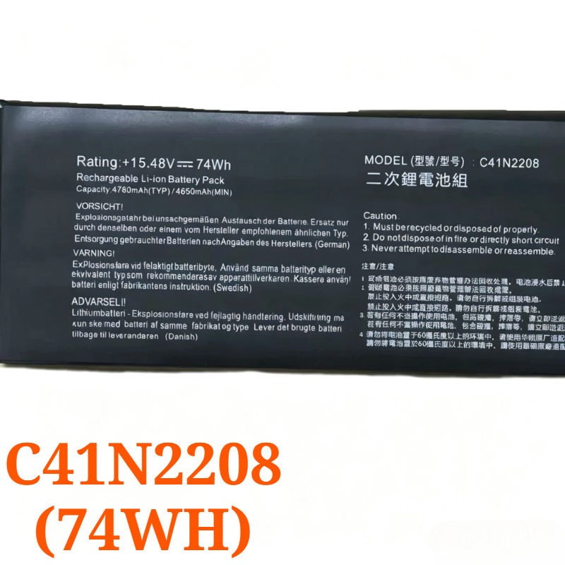 C41N2208 15.2/15.48V 57Wh/74Wh - Gaming Console Rog Ally ulasan dan harga